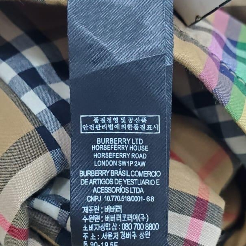 Burberry Tan and Red Tote Bag with Iconic Design - Picture 15 of 15